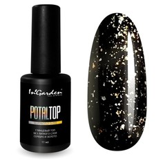Топ для гель-лака InGarden Potal Silver & Gold, 11 мл