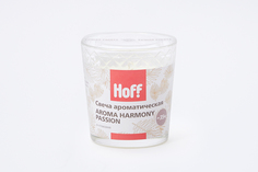 Свеча в стакане Hoff Aroma Harmony