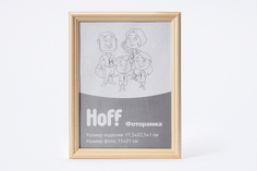 Фоторамка Hoff H-4008