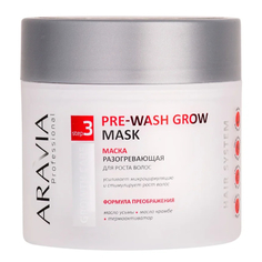 Маска для роста волос Pre-Wash GrowARAVIA Professional 300 мл