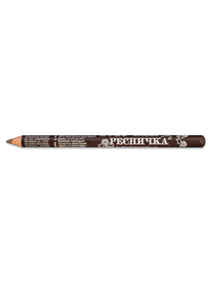 Карандаш для бровей Ресничка тон 210