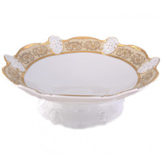 Салатник 26,5 см нн Bavarian Porcelain "Мария-Тереза Цветочная роспись Бежевая" 277881