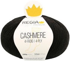 Пряжа для вязания Regia 9801637 Cashmere (00099)