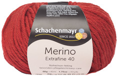 Пряжа Schachenmayr 9807555 Merino Extrafine 40 (00327)