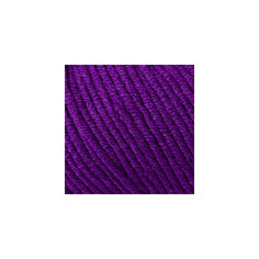 Пряжа Schachenmayr 9807554 Merino Extrafine 85 (00248, clematis)