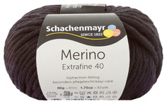 Пряжа Schachenmayr 9807555 Merino Extrafine 40 (00399, schwarz)