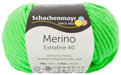 Пряжа Schachenmayr 9807555 Merino Extrafine 40 (00370)