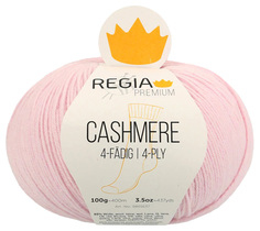 Пряжа для вязания Regia 9801637 Cashmere (00031)