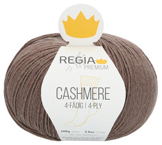 Пряжа для вязания Regia 9801637 Cashmere (00025)