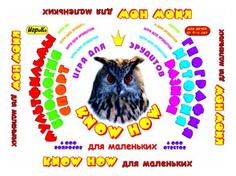 Семейная настольная игра ИгриКо Эрудит игра для маленьких