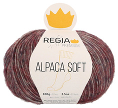 Пряжа для вязания Regia 9801631 Alpaca Soft (00084)