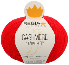 Пряжа для вязания Regia 9801637 Cashmere (00082)