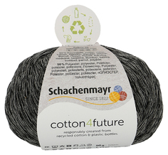 Пряжа Schachenmayr 9807377 Сotton4future (00099, black)