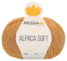 Пряжа для вязания Regia 9801631 Alpaca Soft (00040)