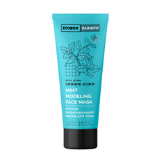 Мятная моделирующая маска для лица ECOBOX Rainbow, 75 мл