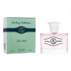 Парфюмерная вода MF MaxFantasy Fantasy Collection № 055 50 ml (Зеленый чай)