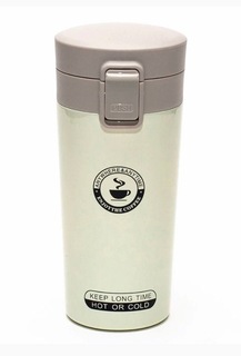 Термокружка CafeStyle (молочный) ShR