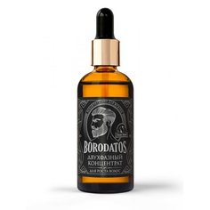 Двухфазный концентрат Borodatos для роста волос 100мл
