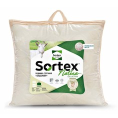 Подушка Sortex Natura стеганая 50 х 70 см
