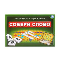 Настольная игра Умка Словодел Собери слово