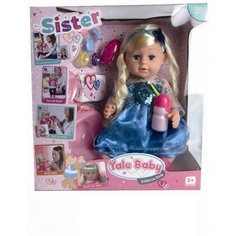 Пупс Shantou 43см в голубом платье BLS007I