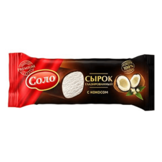 Сырок соло глазирован бзмж с кокосом жир. 16,5 % 40 г ф/пак молоко россия Solo
