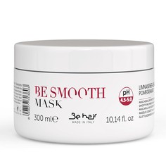 Маска разглаживающая для непослушных волос SMOOTHING MASK REBELLIOUS & FRIZZY HAIR 300 мл