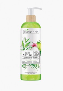 Гель для умывания Bielenda