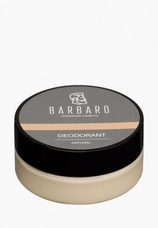 Дезодорант Barbaro