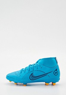 Бутсы Nike