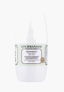 Дезодорант Gourmandise