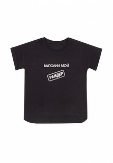 Футболка Апрель