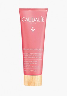 Маска для лица Caudalie