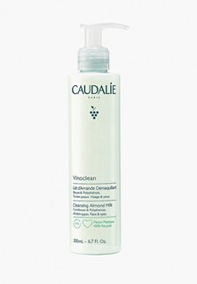 Молочко для снятия макияжа Caudalie