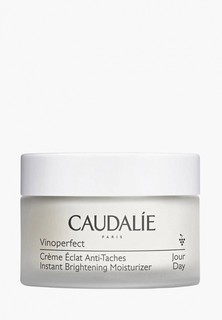 Крем для лица Caudalie