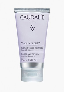 Крем для ног Caudalie