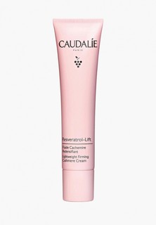 Флюид для лица Caudalie