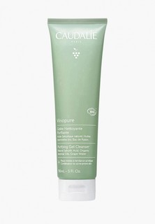 Гель для умывания Caudalie