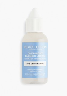 Лосьон-сыворотка для лица Revolution Skincare
