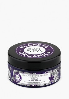 Средство для обертывания Planeta Organica