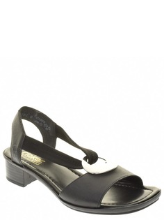 Босоножки Rieker