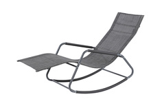 Шезлонг-качалка Harris Hoff