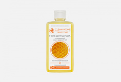 Гель для душа Согревающий Clean Home