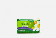 Прокладки с крылышками Naturella