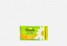 гигиенические прокладки, 20 шт. Naturella