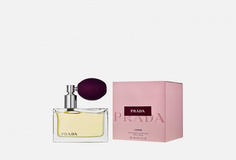 Парфюмерная вода Prada