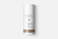 Регенерирующий крем для кожи вокруг глаз Dr.Hauschka