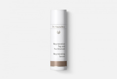 Сыворотка регенерирующая Dr.Hauschka