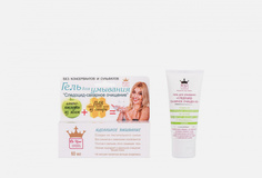 Гель для умывания DR. Kirov Cosmetic Company