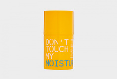 Крем лёгкий увлажняющий Dont Touch MY Skin